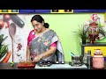 ramaa raavi శీతాకాలం స్పెషల్ కషాయం kitchen tips winter special kashayam sumantv mom s kitchen