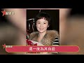 上位不成致原配當場早產，職業小三狂睡9男生三女，清純女星被包養內幕曝光，修傑楷竟成最慘接盤俠 星娛樂 賈靜雯