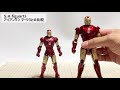 zd toys iron man mk 3 アイアンマン マーク3 開封＆レビュー