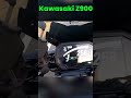 Kawasaki Z900 VS BMW S1000R