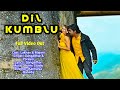 Dil Kumblu FULL VIDEO।। Lakhan, Majoni, Priyo, Rakesh & Punam ।। NEW SANTALI VIDEO SONG 2022 UPDATED