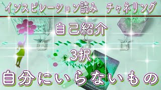 16💛変化成功の答えを頂きました😍