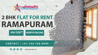 CHENNAI - RAMAPURAM | சென்னையில் குறைந்த செலவில் வாடகை வீடுகள் | 2 BHK HOUSE FOR RENT | CHENNAI