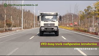 Dongfeng 4x4 flat bed dump truck configuration introduction#offroad #exporter #4x4