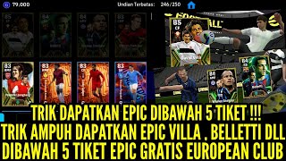 TRIK AMPUH DIBAWAH 5 TIKET DAPATKAN EPIC GRATIS VILLA , BELLETTI , SNEIJDER, FLETCHER \u0026 LJUNGBERG !