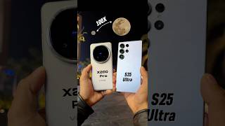Xiaomi 15 Ultra Vs Samsung S25 Ultra Vs Vivo X200 Pro Camera Test Xiaomi 15 Ultra Vs Samsung S25 Ultra Vs Vivo X200 Pro Camera Test