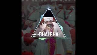 Bhai Bhai Song | Bhuj: The Pride Of India |Sanjay D.| Mika S | Lijo George - DJ Chetas| Manoj M