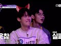 boys planet sung hanbin and zhang hao ep10 cuts soulmates sunghanbin zhanghao haobin