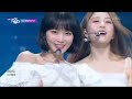 blue flame le sserafim 르세라핌 ル セラフィム music bank kbs world tv 220506