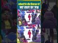 बर्फबारी के बीच himachal में नए साल का जश्न newyearcelebration himachalpradesh snowfall shorts