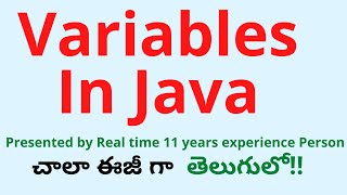 #3 Java Variables in Telugu | Java tutorial in Telugu | Variables in Java | Java in Telugu