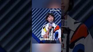 赵晓卉：我穿着校服上课的时候，想得也不是学习 #shorts |《脱口秀大会 Rock \u0026 Roast》