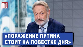 Дмитрий Орешкин про приговор Фургалу, манифест Явлинского и амбиции Пригожина | Фрагмент Обзора