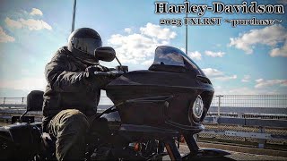 【Harley-Davidson】ローライダーST納車！Harley-Davidson三鷹