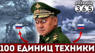 КОЛОННА рф пошла \