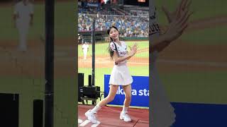 20240705 樂天女孩 Rakuten Girls 林承飛應援 慧慧