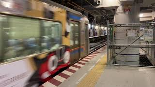 西鉄電車ジャー坊号　特急福岡天神行き　春日原駅通過