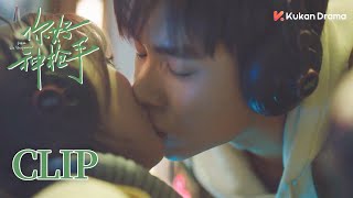 Kiss everywhere! He helps her pick up things and kisses her! | Hello, the Sharpshooter EP31