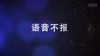 揭秘麻将机里的奥秘，高手把把都能胡牌！