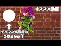 【クラクラ実況】クエイク新lv.でネクロード復活か！？