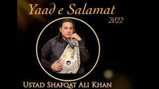 The Legend Ustad Shafqat Ali Khan