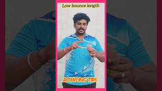 low bounce ball trick in tamil | stick attack #rkcrickettamil #battingtips