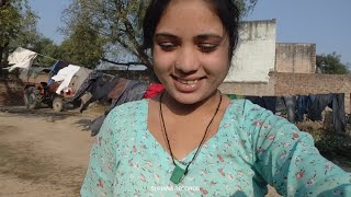 ये कल्लो हर टाइम मजाक की करती रहती है #desivlog #sivanikumariofficial