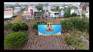 ภาพบรรยากาศมุมสูง พิธีรำบวงสรวงเมืองขอนแก่น