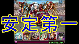 【パズドラ】運命の三針にアスナ×キリトで挑む！！