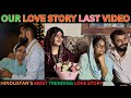 Faiza Ki Bhari Mang Diwakar Ne, Last Video Of This Love Story #faiza #diwakar #lovestory #iran #vlog