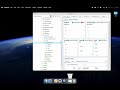 How to Connect to Remote Database (PostgreSQL)