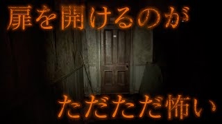 『バイオハザード7　レジデント イービル』ステージ／電撃PlayStationプレミアムイベント2017冬