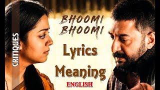 bhoomi bhoomi song lyrics meaning English (2018)