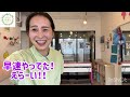 【大門式表現力】話す前に「え」や「あ～」と言ってしまう！！そんな時は！？