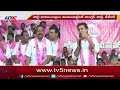 ktr sensational comments on revanth reddy congress jagityal brs meeting tv5 news