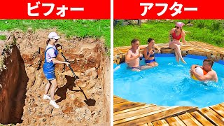 DIY巨大裏庭プール||格安な方法で裏庭を大改造