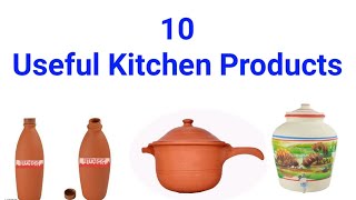 10 Useful Kitchen Products/रसोई में काम आनेवाले दस उपकरण/ રસોડામાં કામ આવે એવા ૧૦ સાધનો