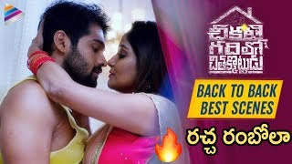 Chikati Gadilo Chithakotudu B2B BEST SCENES | Adith Arun | Nikki Tamboli | 2019 Latest Telugu Movies