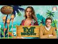 SURVIVOR 50 DEE EXIT INTERVIEW / 11th VOTE OUT & 1st JURY MEMBER⎰Nerdtainment