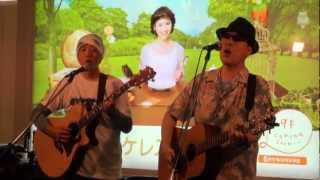 池袋ジャズフェス2012 #35 Acoustic★Jam