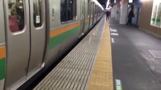 1日に数本  上野東京ライン普通沼津行き品川駅発車