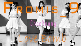 190921 프로미스나인 fromis_9 이채영 'Love Bomb 러브 밤' @수원 희망나눔페스티벌 4K 60P 직캠