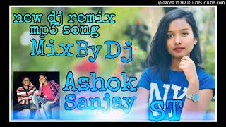 Duib gelak bera goriya new🌼dj remix song 🌼dj Ashok🌼