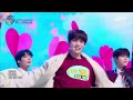 더윈드 the wind 반가워 나의 첫사랑 엠카운트다운 ep.866 mnet 241010 방송