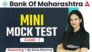 Bank of Maharashtra | MINI MOCK TEST BY SONA SHARMA