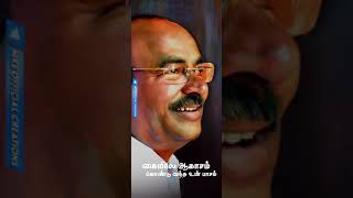 Dr.Ramadoss || PMK || மருத்துவர் அய்யா || டாக்டர் ராமதாஸ் || பாமக || சத்ரியன் || மாவீரன் || வன்னியர்