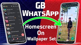 GB WhatsApp Home screen on Wallpaper set in telugu
