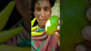 #কাঁচা #লংকা🌶️🌶️🌶️😭😭🙏🙏 #আম #new #viral #ভাইরাল #song #ভিডিও #viralvideo #videos #কষ্টের #new #sad