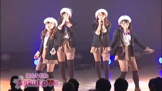 SakuLove - 2012.03.17@津山文化センター(3/6)