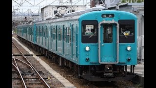 回6355K  105系 SW002+SW008+SW001 廃車回送 王寺にて